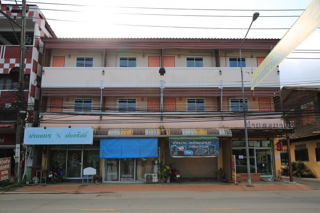 Nan Sabaidee Hotel Exterior photo